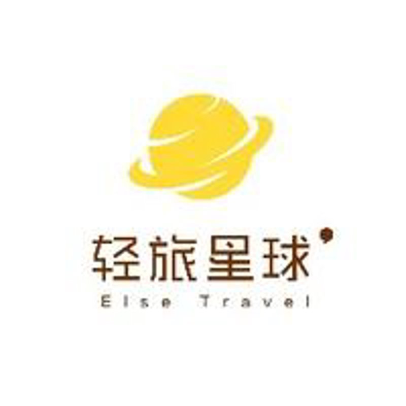 无二之旅定制旅游:如何打造独一无二的旅行体验?