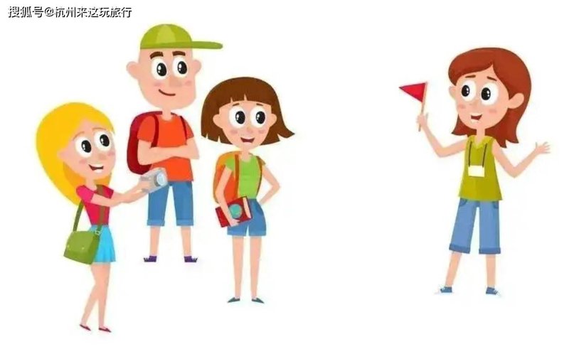在北京,想要一次小团体的旅行体验?让我们带你一起探索京城的文化与美景吧!本文将通过案例分析为你揭秘如何实现个性化的小团定制旅游。